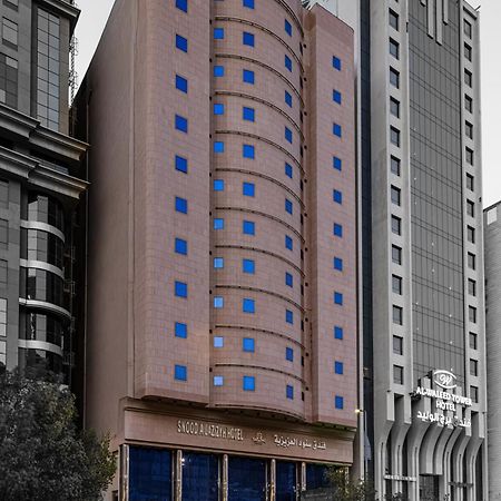 Snood Al Azizya Hotel Mekka Exteriér fotografie