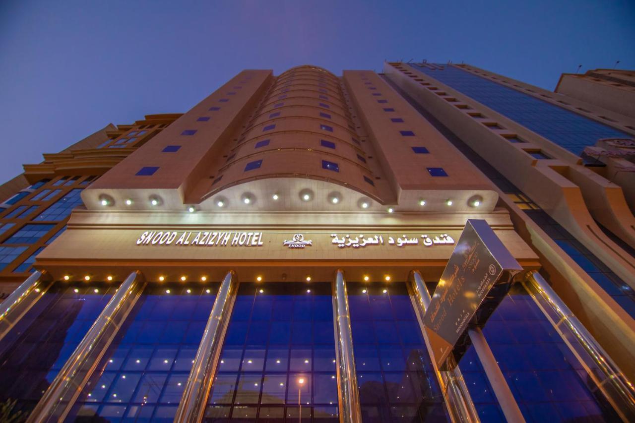 Snood Al Azizya Hotel Mekka Exteriér fotografie